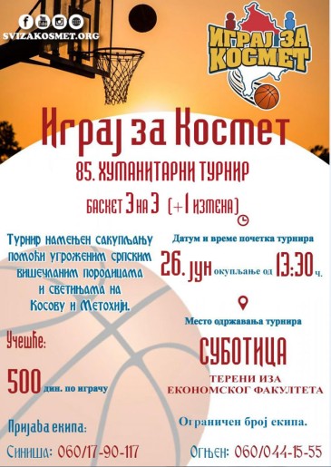 Humanitarni turnir u basketu 3x3