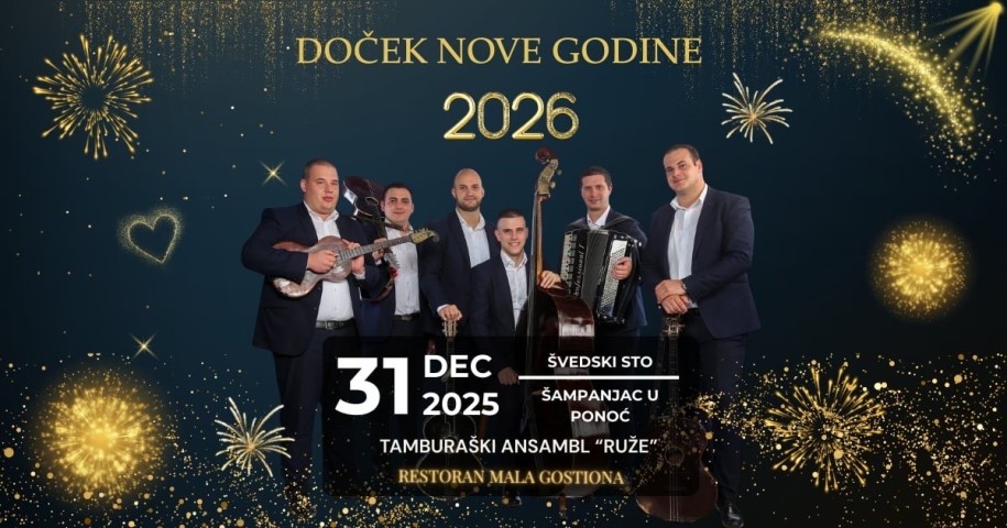 Doček Nove godine u Maloj gostioni #NG2026