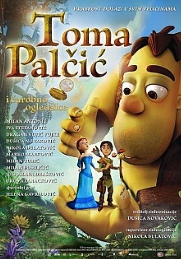 Animirani film: Toma Palčić i čarobno ogledalce