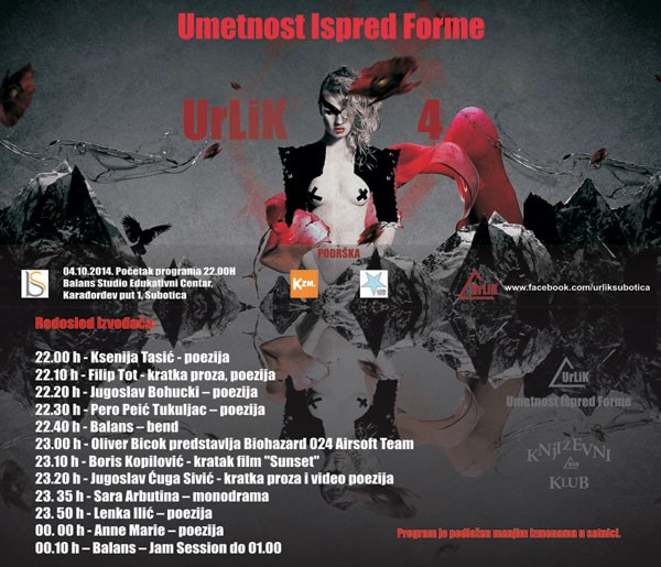 Umetnost ispred forme - UrLiK 4