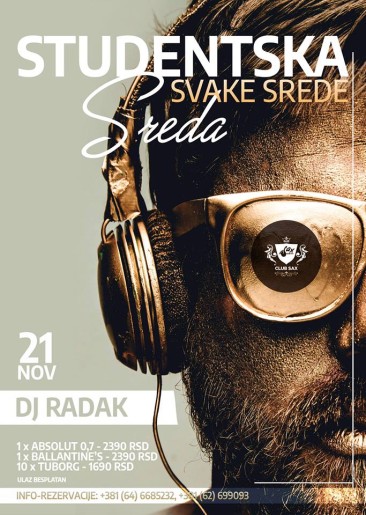 Studentska sreda