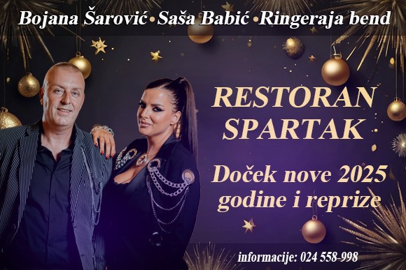 Doček Nove godine u restoranu "Spartak"