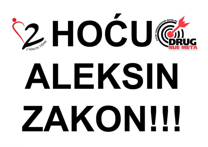 2 minuta tišine za Aleksin zakon
