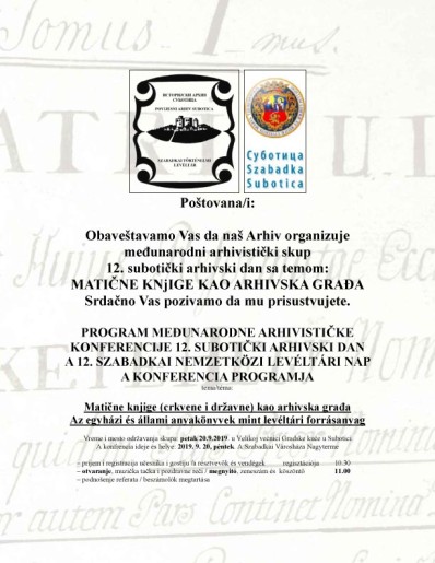 12. subotički arhivski dan