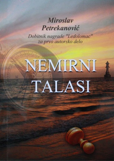 Ledolomac predstavlja: Promocija romana "Nemirni talasi"