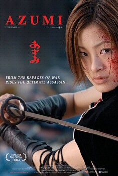 Film: Azumi