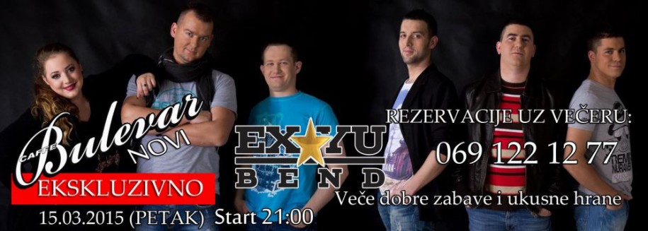 Ex Yu bend