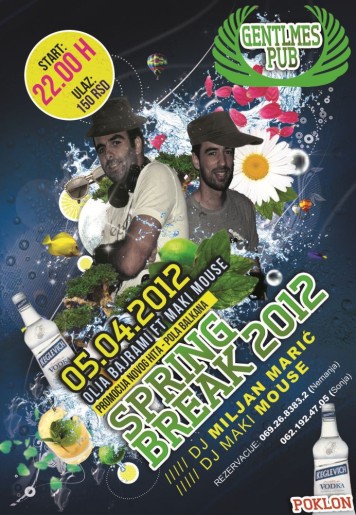 Spring Brake Party
