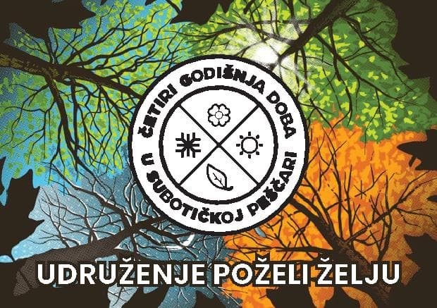 Zima u peščari