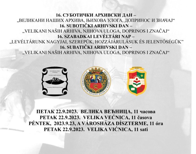 16. Subotički arhivski dan
