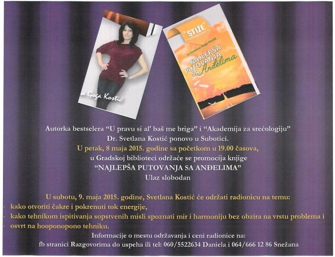 Promocija knjige
