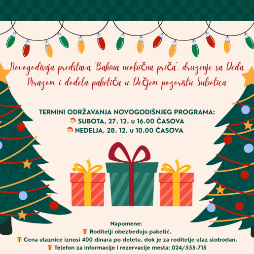 Novogodišnji program Dečjeg pozorišta Subotica