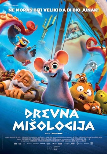 Animirani film: Drevna mišologija