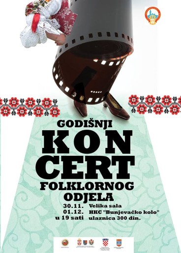 Godišnji koncert folklornog odjela HKC "Bunjevačko kolo"