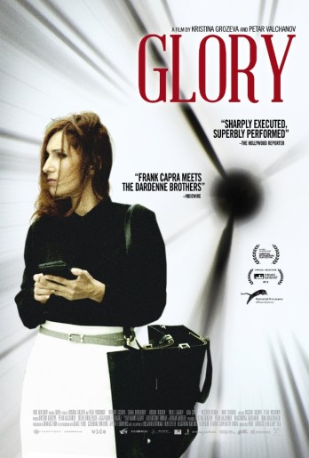 Film: Slava