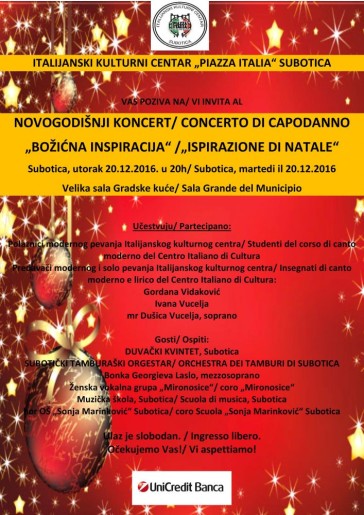 Novogodišnji koncert: Božićna inspiracija"