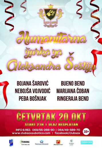 Humanitarna žurka za Aleksandra Šešliju