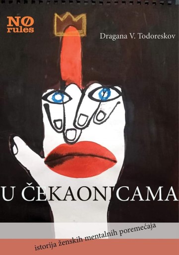 Književne večeri u Krupari - promocija knjige Dragane V. Todororeskov