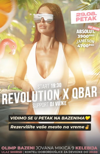 Revolution X QBar