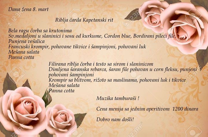 8. mart -  Riblja čarda Kapetanski rit