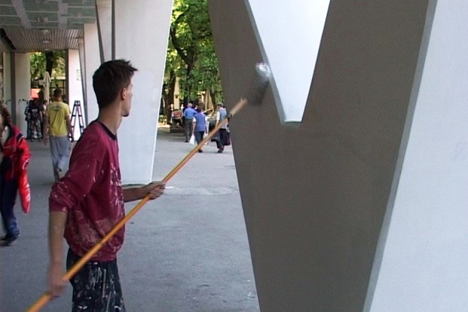 "Mladi protiv grafitera"