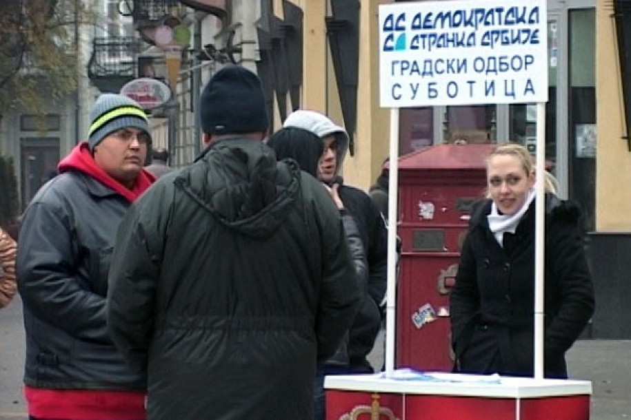 Demokratska stranka Srbije: Posao za mlade