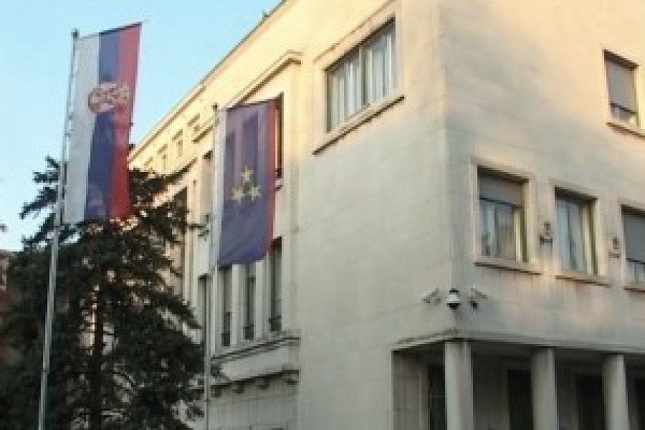Konkurs za dotacije organizacijama etničkih zajednica