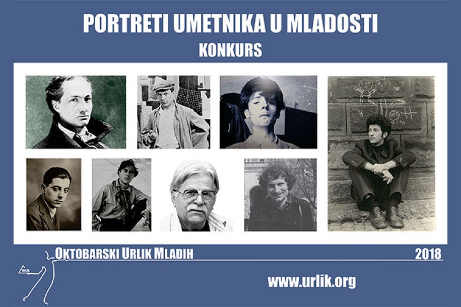 Konkurs za mlade umetnike "Portreti umetnika u mladosti"