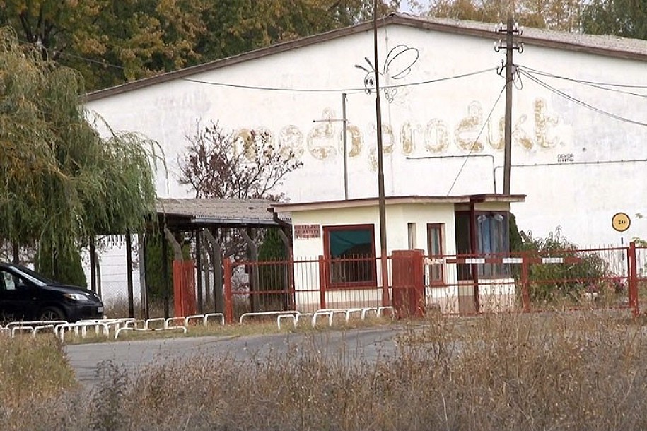 „Medoprodukt“ u stečaju, dugovi premašili milijardu dinara
