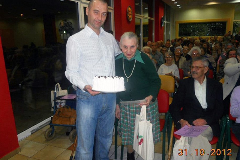 Sunčana jesen u Dudovoj šumi