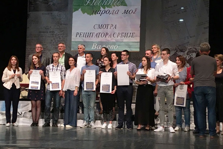 Uspesi učenika iz Subotice na republičkoj smotri recitatora