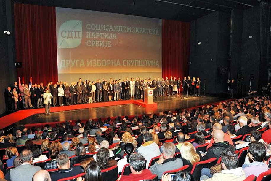 Saopštenje Socijaldemokratske partije Srbije