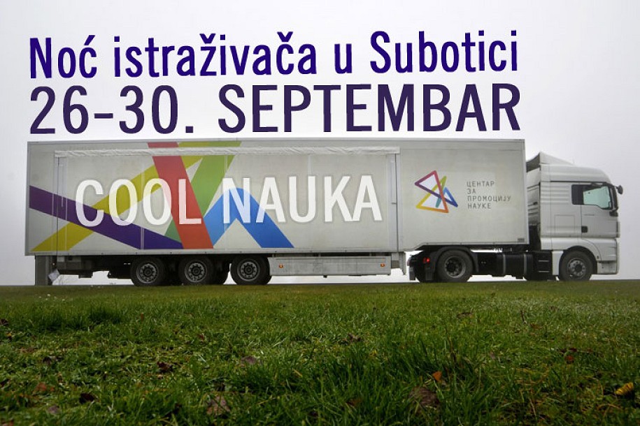 Noć istraživača od 26. do 30. septembra