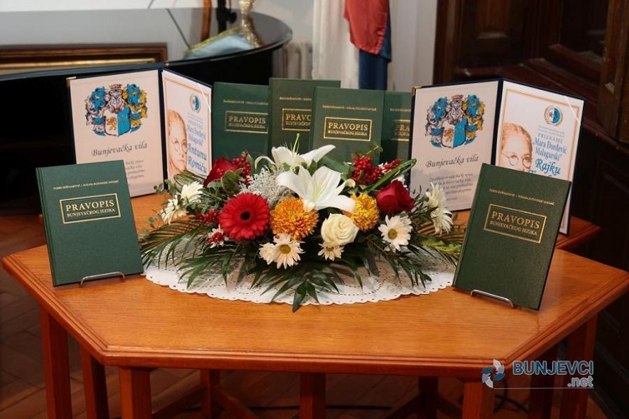 Bunjevačka matica obeležila 107 godina prisajedinjenja i predstavila novi pravopis