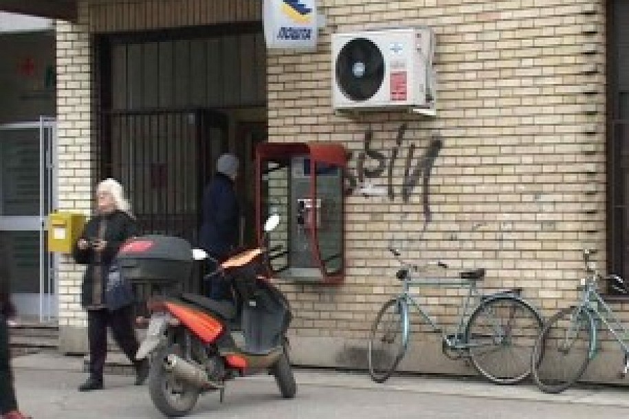 Opljačkana pošta