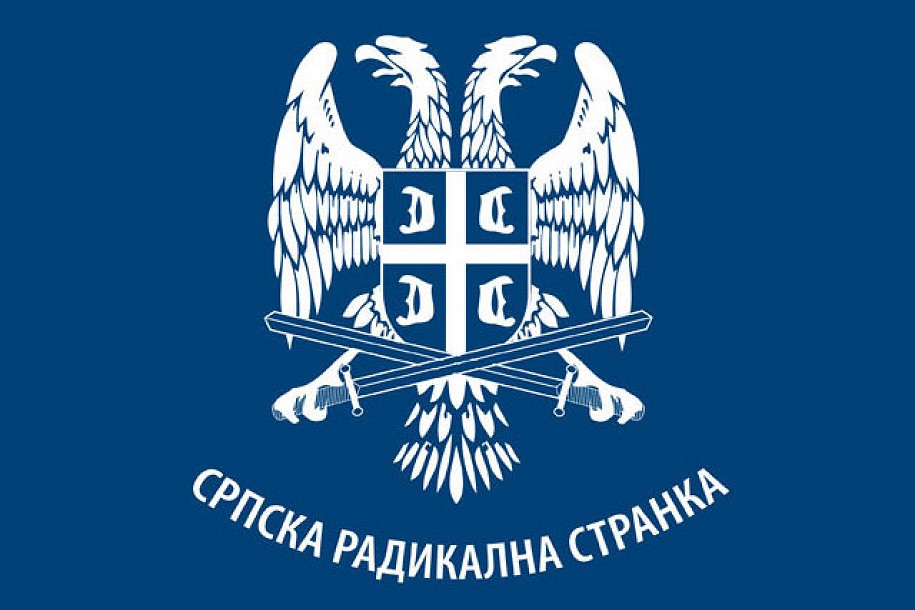 Saopštenje SRS-a