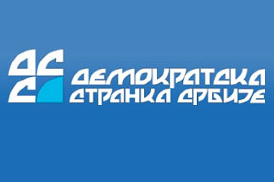Saopštenje za javnost DSS