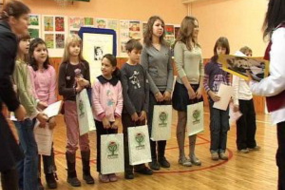 Takmičenje u recitovanju