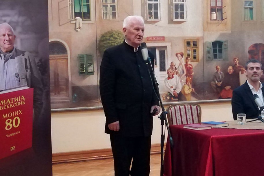 Predstavljena nova knjiga Matije Bećkovića „Mojih 80“