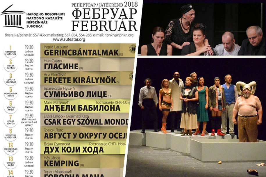 Repertoar Narodnog pozorišta za februar