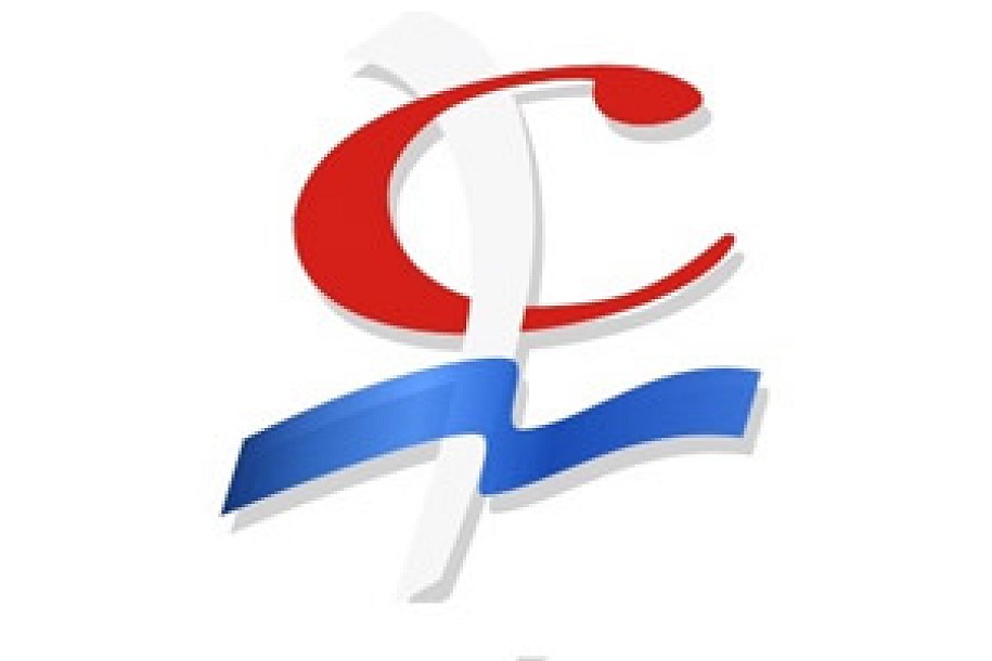 Saopštenje GO SPS Subotica