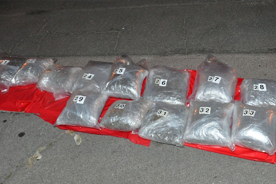Zaplenjeno 32 kilograma marihuane u Bajmoku