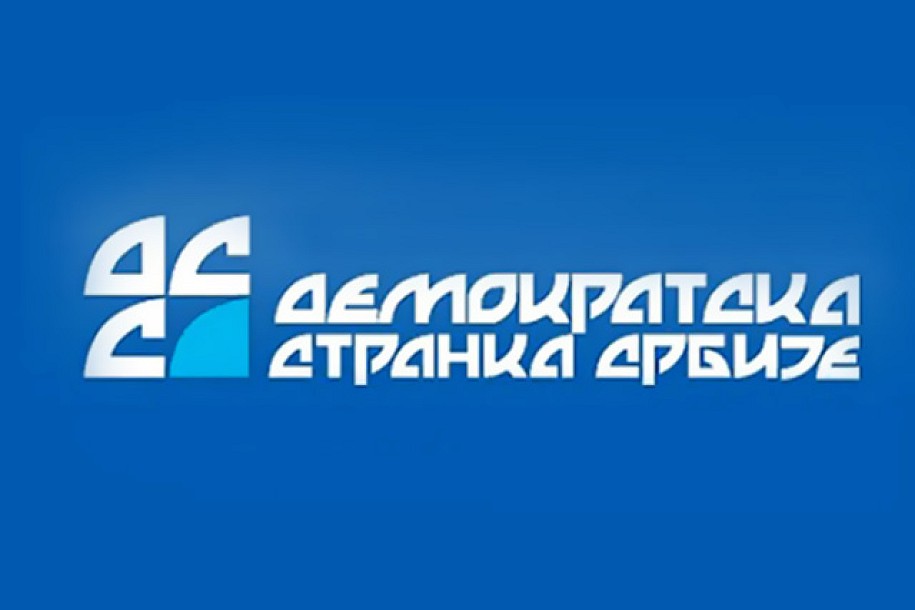 Saopštenje Nebojše Bakareca, člana DSS