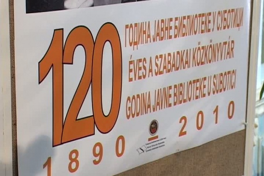 Jubilej Gradske biblioteke