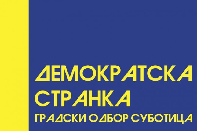 DS: Reflektori na Gradskom stadionu - niz neuspeha gradske vlasti