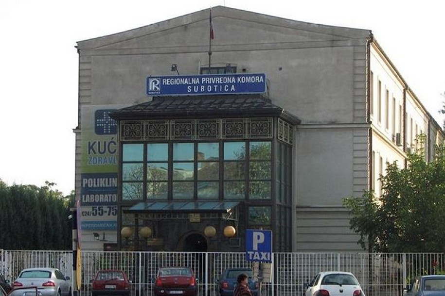 PKS organizuje radionicu na temu razvoja preduzetništva i jačanja konkurentnosti