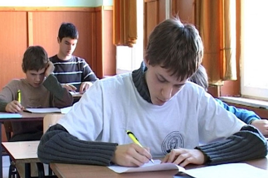Eko kviz „Lijepa naša“