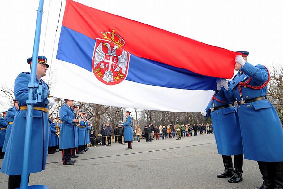 Radno vreme za Dan državnosti (15-17. februar)