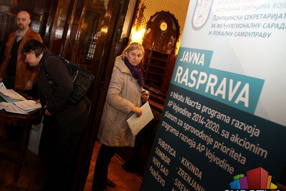Program razvoja za konkurentniju Vojvodinu