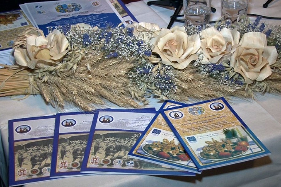 O narodnom blagu, običajima i tradiciji bačkih Bunjevaca